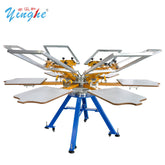 Screen Printing Machines