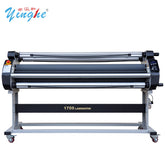 Laminating Machines
