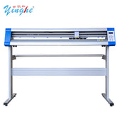 Automatic Contour Vinyl Cutting Plotter