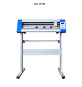 Xtek Digital 630G Contour Cutting Plotter