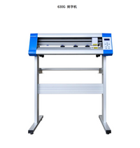 Xtek Digital 630G Contour Cutting Plotter