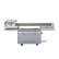 Xtek_Digital_UV_Flatbed_X-1216_Front_view X-1216